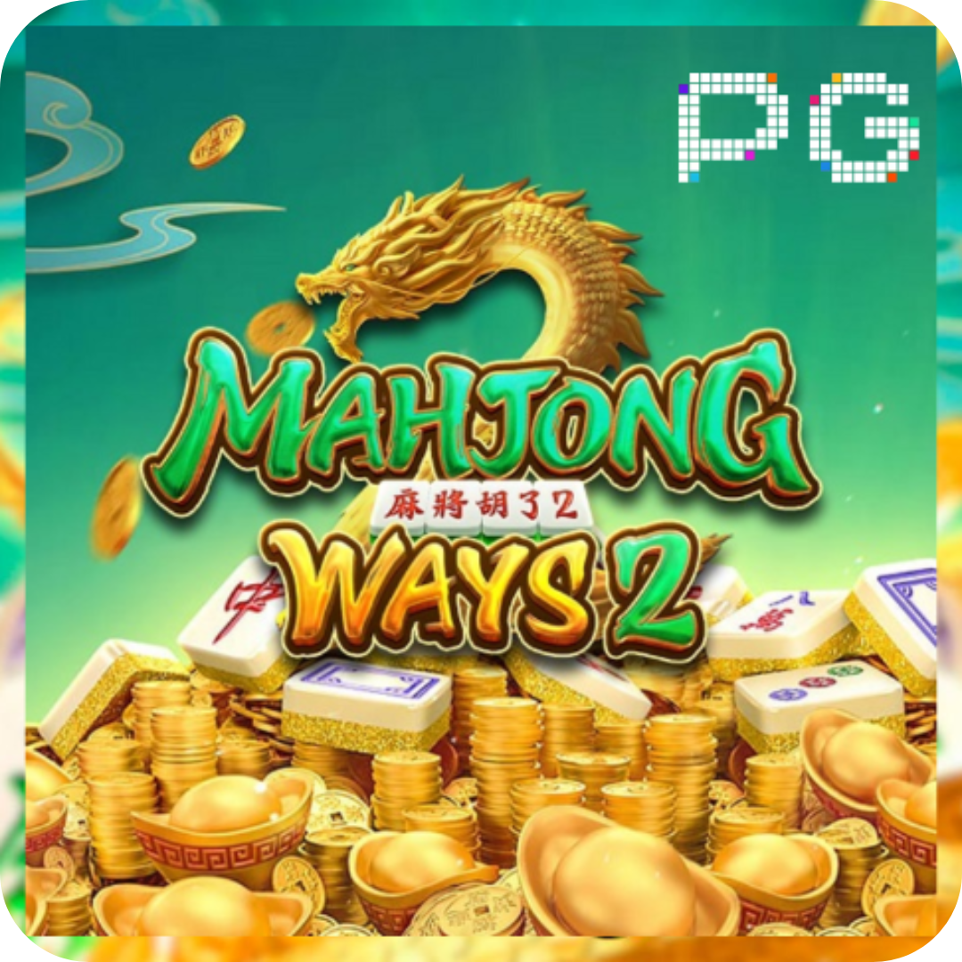 pp image